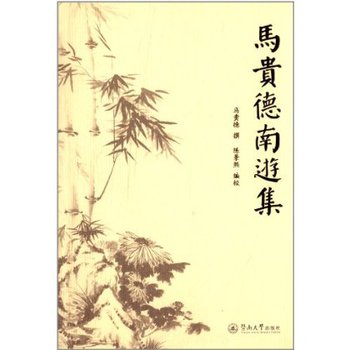 �R�F�����μ�