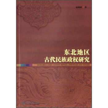 �|���؅^(q��)�Ŵ���������(qu��n)�о�