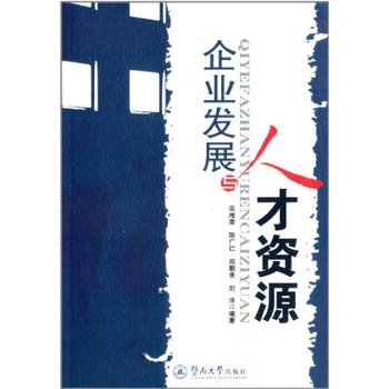 ��I(y��)�l(f��)չ�c�˲��YԴ