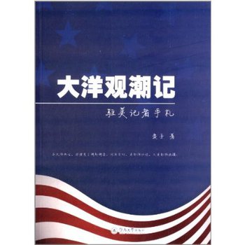 �����^��ӛ:�v��ӛ������