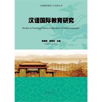 �h�Z(y��)��(gu��)�H�����о�