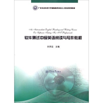 ܛ���yԇ�м�Ӣ�Z��x�c�����̳�