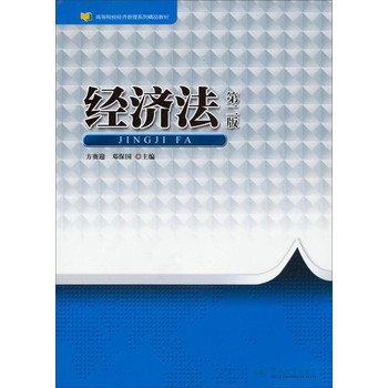 ��(j��ng)��(j��)�� (��2��)