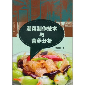 �����������g(sh��)�c�I�B(y��ng)����