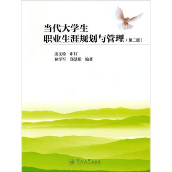 ������W���I(y��)����Ҏ(gu��)���c����