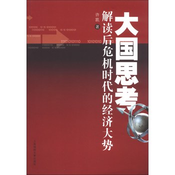 ���˼�������x��Σ�C(j��)�r���Ľ�(j��ng)��(j��)���