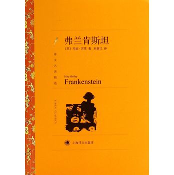 ���m��˹̹(�g���������x)