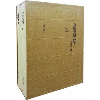 ���TҪ��Ʒ�b