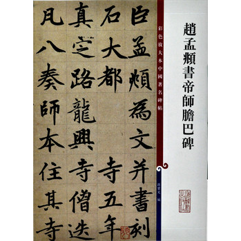 �w���\���ێ�đ�ͱ�(��ɫ�Ŵ��Ї���������)