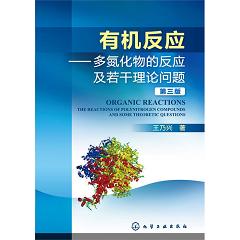 �ЙC����--�൪����ķ�����������Փ���}(������)