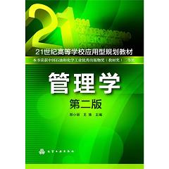 ����W(��С��)���ڶ��棩