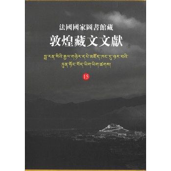 �������҈D���^�ضػͲ����īI��15��