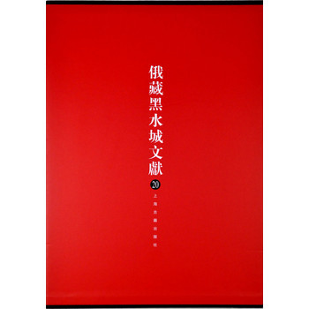 ���غ�ˮ���īI(xi��n)20