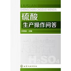 �������a(ch��n)��������