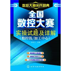 ��(sh��)�ش�ِ����}��--ȫ����(sh��)�ش�ِ��(sh��)��ԇ�}��Ԕ�⣨��(sh��)���/�ӹ����ģ�