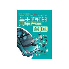 ܇����(y��ng)֪����܇�B(y��ng)܇�`�^(q��) 