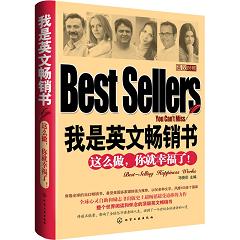 ����Ӣ�ĕ��N�����@ô��������Ҹ��ˣ�ÿ���x�c��Ӣ�ģ�