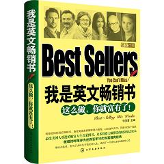 ����Ӣ�ĕ��N�����@ô������͸����ˣ�ÿ���x�cӢ�ģ�