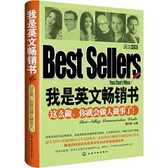 ����Ӣ�ĕ��N�����@ô������͕����������ˣ�ÿ���x�cӢ�ģ�