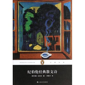 �o������(j��ng)��ɢ��Ԋ(ƽ�b��)(���Z��(j��ng)�䅲��) 