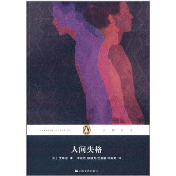 ���gʧ��(ƽ�b��)(���Z��(j��ng)�䅲��) 