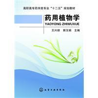 ˎ��ֲ��W(xu��)