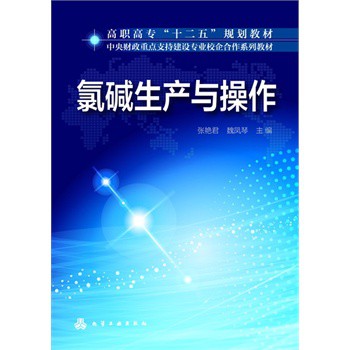 �ȉA���a(ch��n)�c����