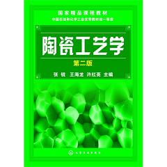 �մɹ�ˇ�W(xu��)(��2��)