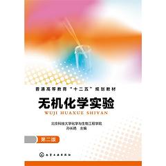 �o�C���W���(