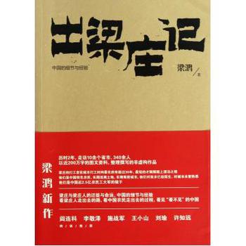 �����fӛ�Ї��ļ���(ji��)�c��(j��ng)�