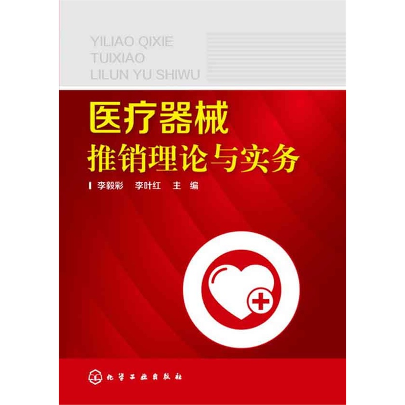 �t(y��)����е���N��Փ�c����(w��)