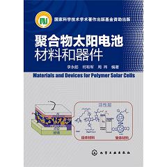 �ۺ���̫�(y��ng)늳ز��Ϻ�����