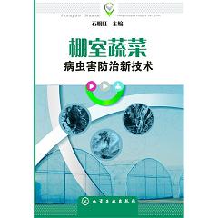 �����߲˲��x(ch��ng)�������¼��g(sh��)