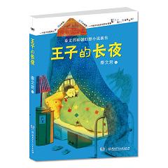 ���ӵ��Lҹ