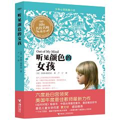  Ҋ�ɫ��Ů��