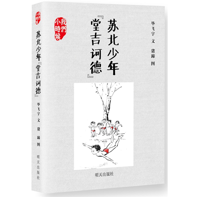 �K�����ꡰ�ü��X�¡�