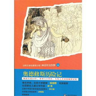 �W����˹�v�U(xi��n)ӛ