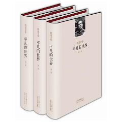 ƽ��������