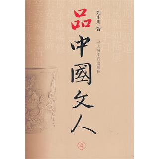 Ʒ�Ї�(gu��)����4