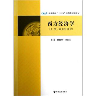  ������(j��ng)��(j��)�W(xu��)���σ�(c��)����΢�^��(j��ng)��(j��)�W(xu��)