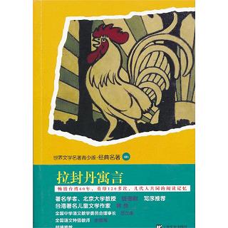 ���ⵤԢ��