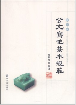 ���Č�������Ҏ(gu��)�����ڶ���)