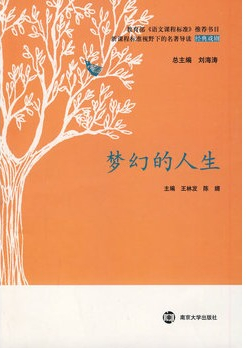  ��(m��ng)�õ�����