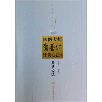 ���t(y��)���R����ᘾ��ķ�����-�ľ߾ķ�