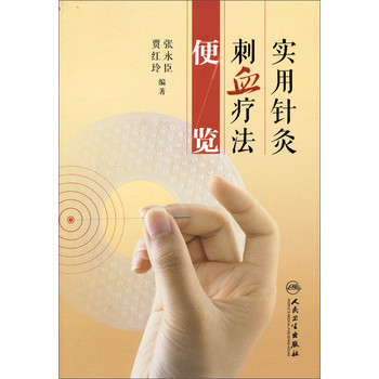 ��(sh��)��ᘾĴ�Ѫ�������[