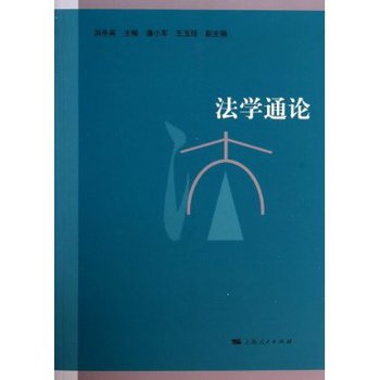 ���W(xu��)ͨՓ