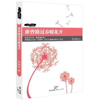 �l��·�^��ů���_