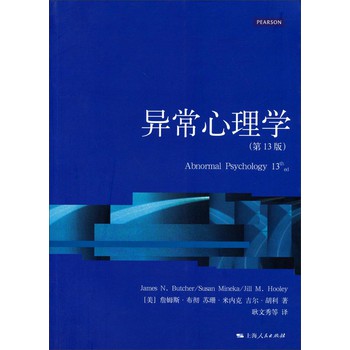 ��������W(xu��)����13�棩