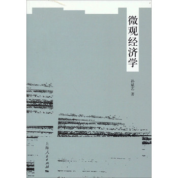 ΢�^��(j��ng)��(j��)�W(xu��)