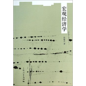 ���^��(j��ng)���W(xu��)